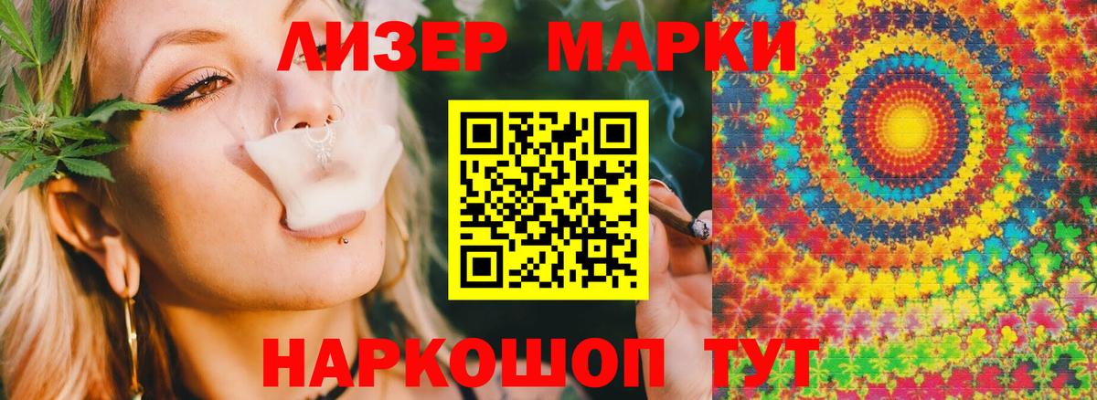 Лсд 25 экстази ecstasy  Вход с VPN  Алексин  Лсд 25 экстази ecstasy 