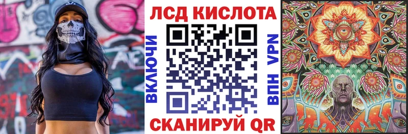 blacksprut tor  Алексин  Марки NBOMe 1500мкг  где купить  